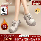 官方旗舰店正品 2025年冬季 新款 蜘蛛王女鞋 加绒休闲户外厚底轻便鞋