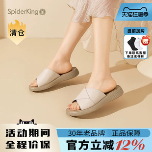 蜘蛛王女鞋官方正品2025夏新款真皮休闲女凉拖休闲软底透气一字拖