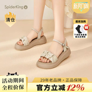 新款 2025夏季 一字扣法式 时尚 蜘蛛王女鞋 厚底女凉鞋 官方旗舰店正品