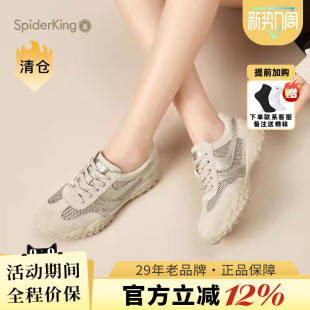 复古系带镂空透气休闲女鞋 2025春夏新款 官方旗舰店正品 蜘蛛王女鞋