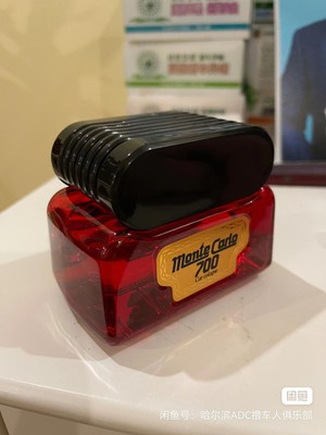 车博士蒙特卡洛mc700汽车香水座摆件座式香水车载车用时尚香水