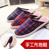 男女牛筋底木地板纯棉布凉拖鞋 纯手工 居家手工鱼嘴布拖鞋 春夏季