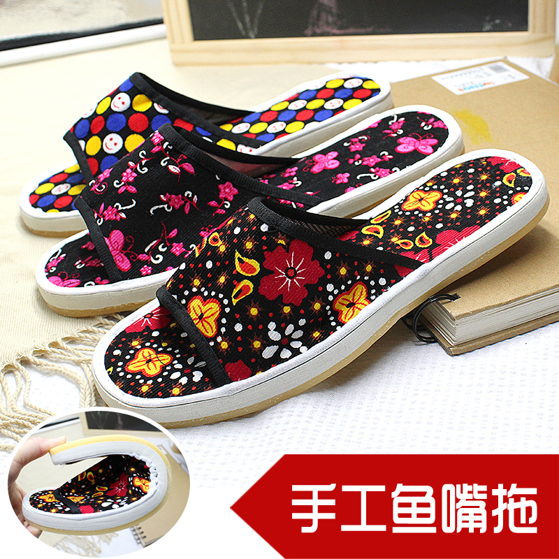 春夏季居家手工木地板凉拖鞋