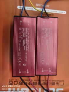 LED防水驱动电源器庭院台阶投光洗墙壁灯18W20W24W30W36W40W50W