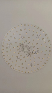 光密码 8串5并并联电源 灯板100mm