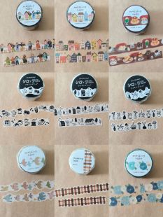 甜点房子黑白多款 日本异形胶带试吃分装 wave mind