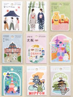 日本进口表现社2025新款独立大贴纸yuki高旗将熊等多作者唯美款