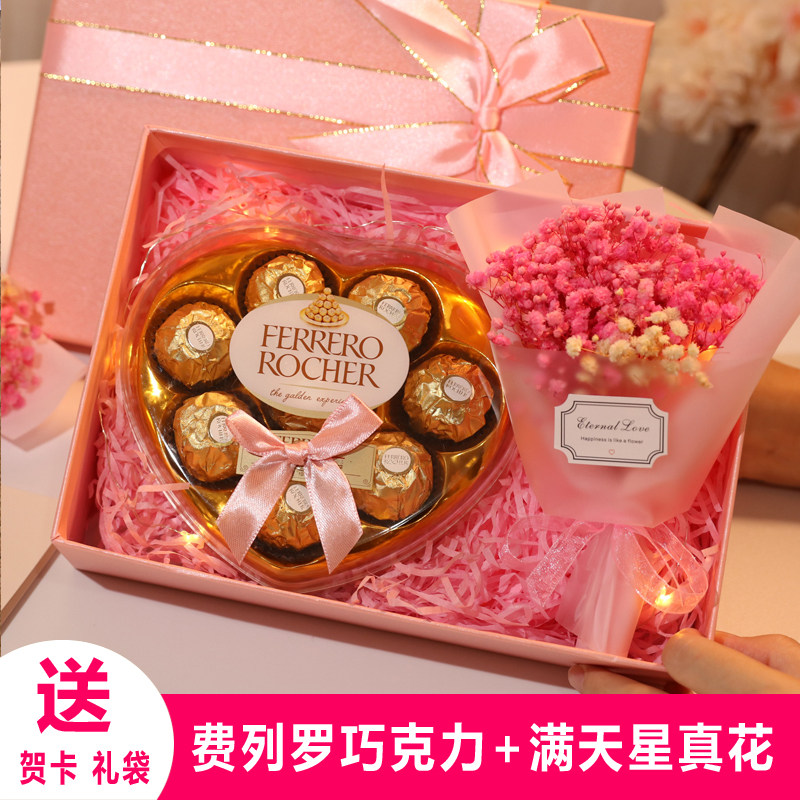 三八妇女节礼物品费列罗巧克力礼盒装鲜花束朱古力送女员工闺蜜38