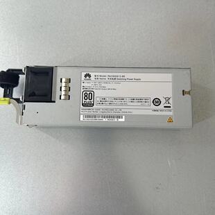 华为RH1288 2288HV5 550W 900W电源PAC900S12-BE B1 95成新 电源
