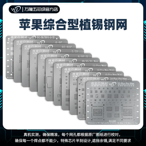 万隆万隆苹果网苹果植锡网