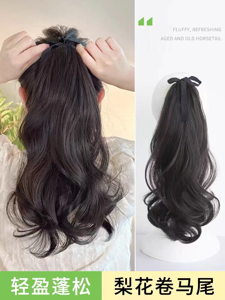 假发马尾女长发绑带式高马尾自然卷发中长款可低扎马尾假发辫子