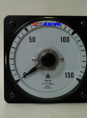 指针式船用直流电流表63C10-150A/4-20MA/10V/5V/1MA//10mA