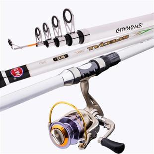 光威鱼竿正品 远投竿碳素超轻超硬海杆抛竿海钓鱼竿 刚胜海竿套装