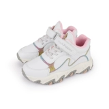 Зимние туфли подходит для мужчин и женщин, утепленная высокая детская спортивная обувь на липучке для отдыха