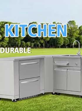 政府补贴美国thor别墅庭院花园304不锈钢大型户外厨房燃气烧烤台