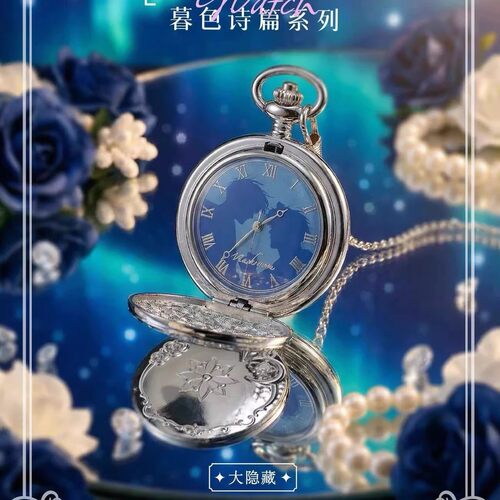 原谷动漫小蘑菇暮色诗篇手表盲盒