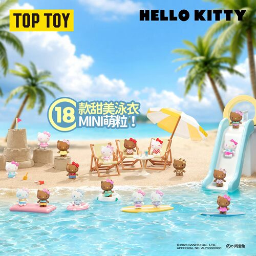 TOPTOYHelloKitty缤纷泳衣盲袋
