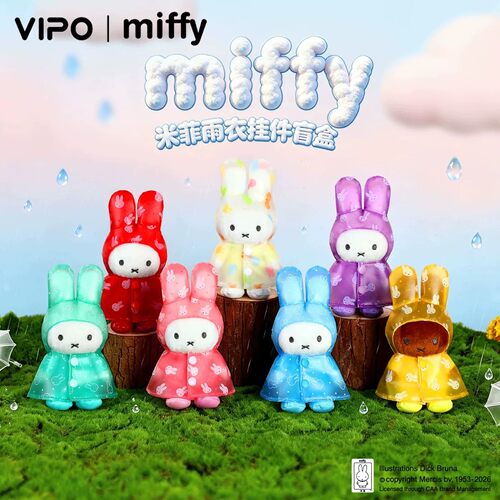 VIPOxMiffy米菲雨衣系列挂件
