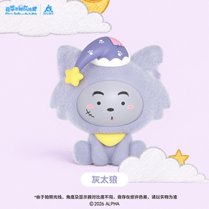 正版喜羊羊与灰太狼绒绒转脸系列