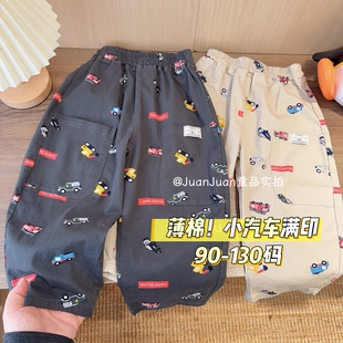 90-130码儿童春款卡通汽车长裤男女童休闲裤百搭直筒裤子纯棉薄款