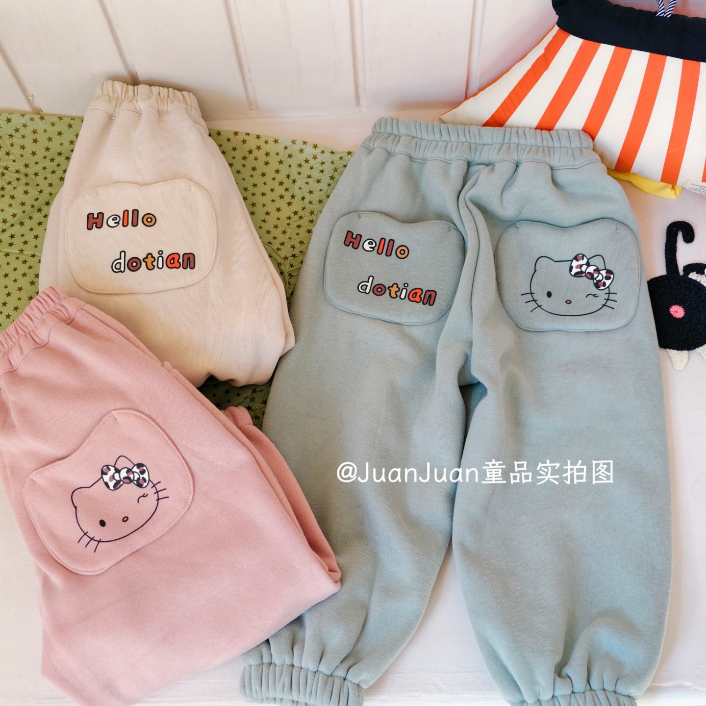 Kitty女童加绒一体绒卫裤运动裤舒适纯色裤子秋冬款女宝长裤百搭,童装/婴儿装/亲子装,裤子,淘宝优惠券,粉丝福利购,淘宝优惠卷