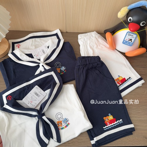 小熊海军领夏季纯棉薄款童套装