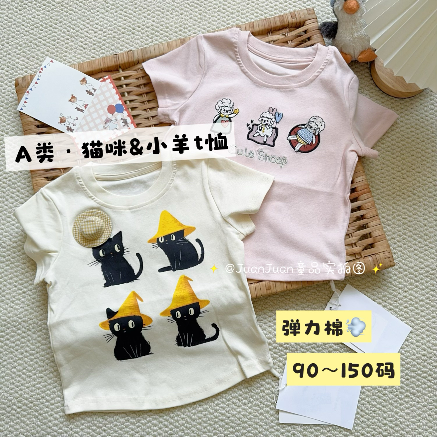 日系儿童卡通猫咪短袖T恤汗衫 弹力棉夏款女童纯棉百搭半袖上衣