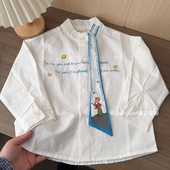 衬衫 小王子 长袖 很帅儿童春款 男女童卡通原创上衣百搭衬衣 白衬衫