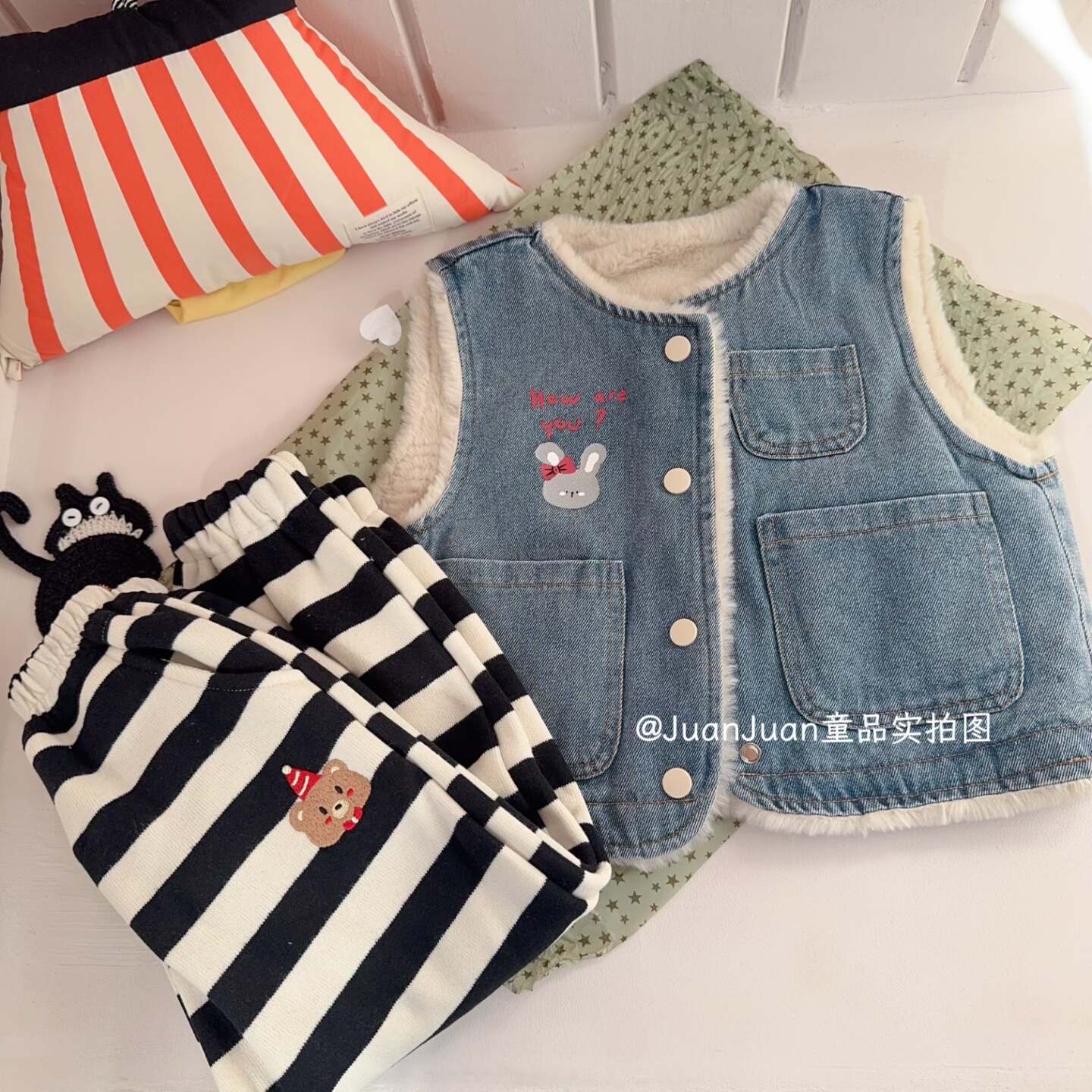 可爱熊兔马甲和条纹加绒加厚牛仔裤儿童秋冬款裤子女童保暖背心