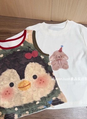 日系潮牌企鹅小熊刺绣背心儿童全棉短袖T恤衫男女童可爱打底衫夏