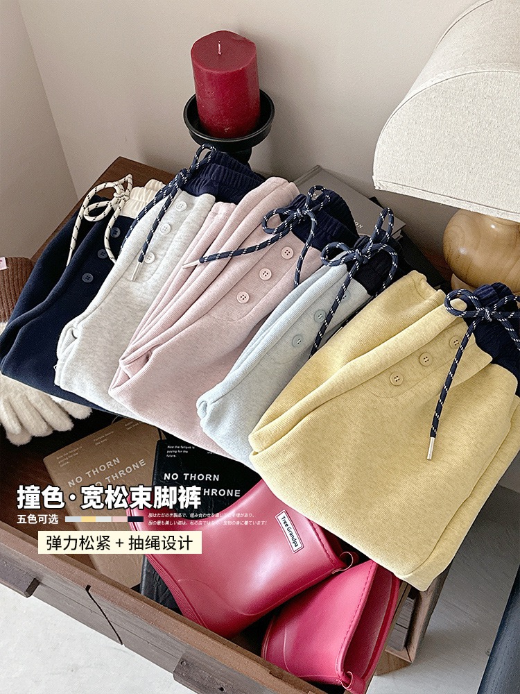 Miu风日系儿童纯色撞色卫裤百搭纯棉长裤男女童两穿裤子女童春秋