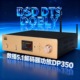 DTS杜比5.1功放播放器解码 器USB声卡蓝牙无线环绕大功率功放机