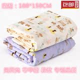 Coffret cadeau pour nouveau-né Le coton biologique - Ref 1952362 Image 11