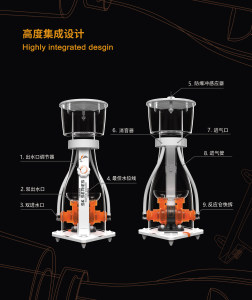 迈光启航蛋分MJ-SK400双进水延迟启动防爆冲AD600泡泡龙海缸蛋分