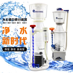 AEDF130160180200ae301401