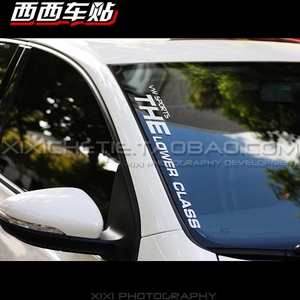 西西车贴 大众 高尔夫 GTI 尚酷 R20 VW SPORTS THE LOWER CLASS