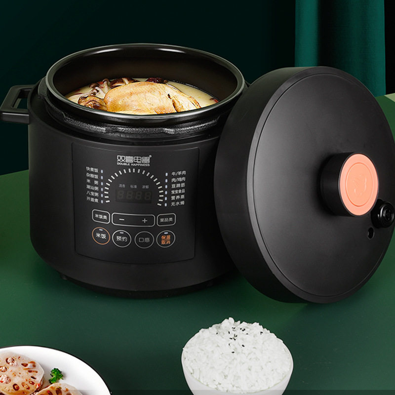 双喜电压力锅大号家用双胆智能大容量电饭煲5l-6l预约多功能5-6人