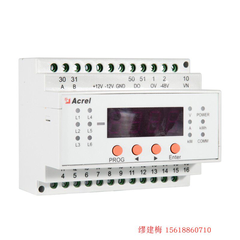 安科瑞AMC16-DE6 基站电表
