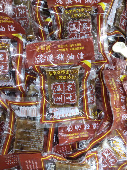 温州苍南特产藻溪原味猪油渣香酥猪肉干肉条办公室休闲零食品小吃