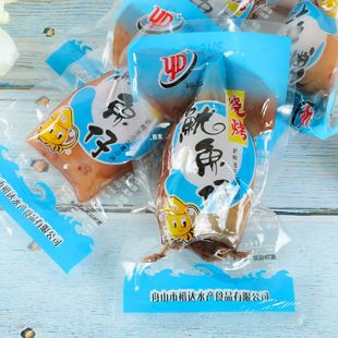 裕达烧烤鱿鱼仔500g舟山特产海味即食鱿鱼墨鱼仔休闲零食品包邮