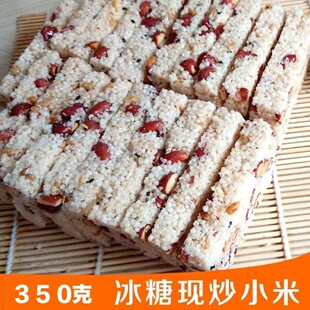 超好吃温州特产冰糖炒米香脆炒小米黑米冻米糖年货酥香脆米花糕点