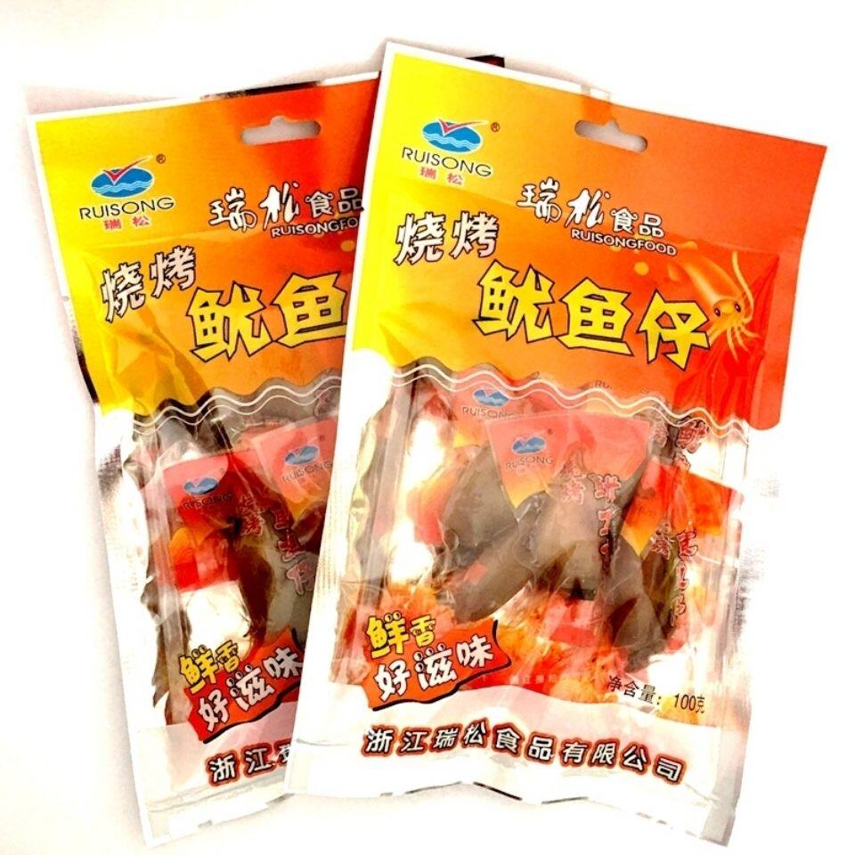 温州特产瑞松鱿鱼仔墨鱼仔带籽零食即食海鲜食品烧烤味休闲100克