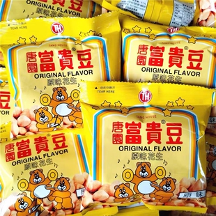 唐园富贵花生豆100g原味花生豆酥脆花生米炒货童年怀旧零食小吃