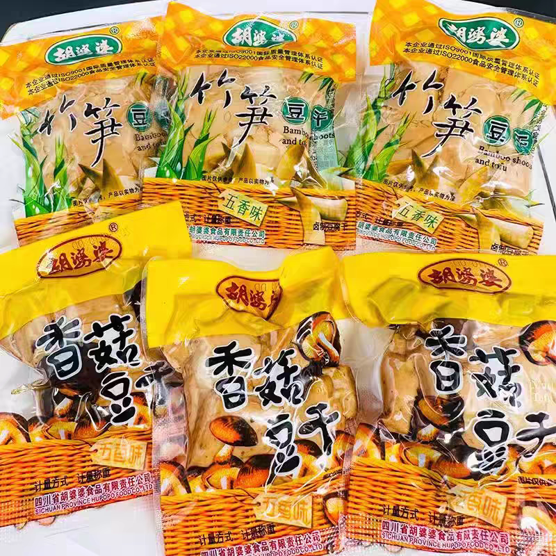 胡婆婆香菇豆干豆腐干五香味竹笋豆干佛堂素食豆制品休闲零食品