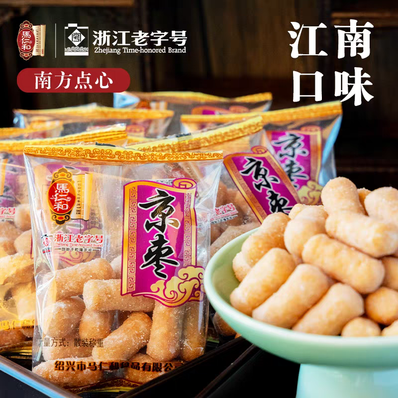 老字号南方糕点江米条独立包装老味道老式糯米条江南京枣油枣零食