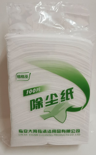 3袋以上包邮格格巫100静电除尘纸