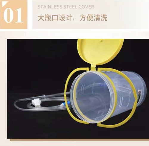 1200ml分装桶