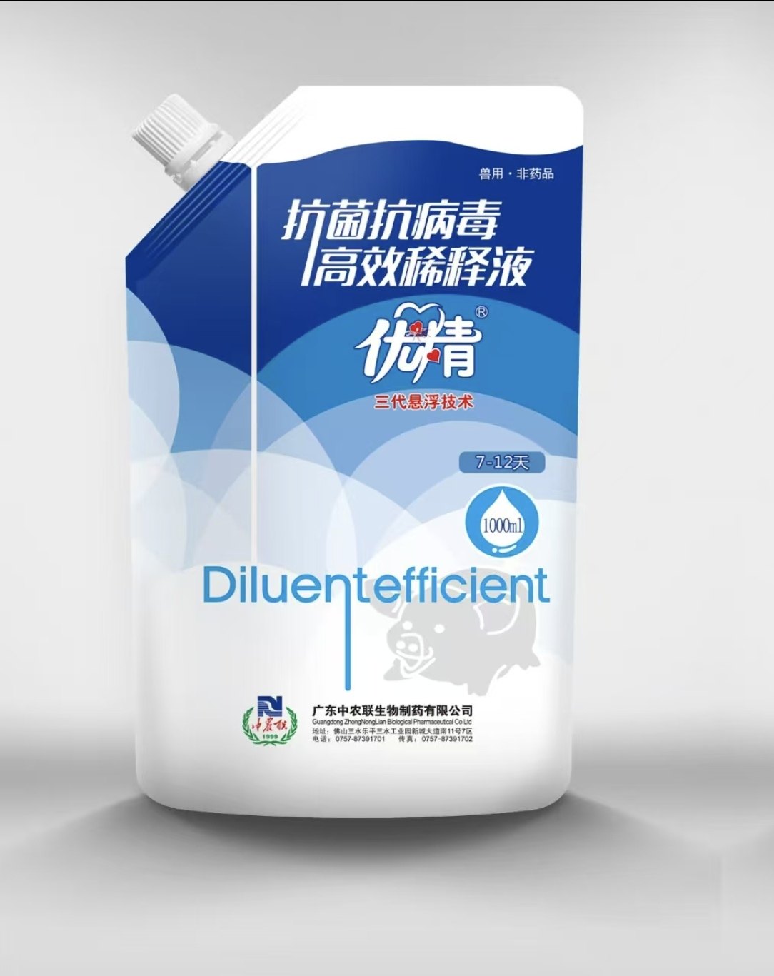 优精 7-12天 长效猪精稀释液20包 猪人工授稀释液,畜牧/养殖物资,动物营养品,淘宝优惠券,粉丝福利购,淘宝优惠卷