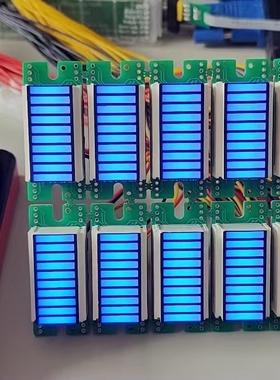 锂电池电量显示 有源模块 蓝色LED指示计量显示器 DC12V供电 0-2V