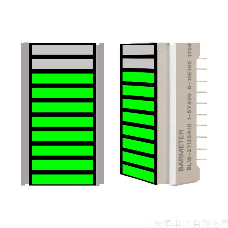 BL10-2712S 厂家直销 10段27mm长 翠绿色 LED光柱显示器件